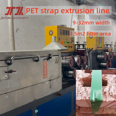 9-32mm πλάτος 280kg / H πλαστικό σκοινί σκουπιδιών κατασκευαστική μηχανή με ανάγλυφη και σύστημα ελέγχου PLC