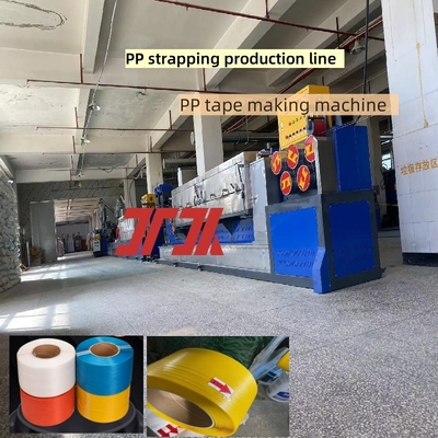 Προσαρμοσμένα μηχανήματα πλαστικών ινών μηχανή κατασκευής ιμάντων PP εξοπλισμός ιμάντων πλαστικών ινών PP για εξοπλισμό εκτόξευσης υψηλού επιπέδου