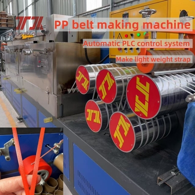 0.3mm Ευρύτητα ανοχής PP συσκευασία ταινία extruder γραμμή παραγωγής με ημιαυτόματο πηνίο και PLC