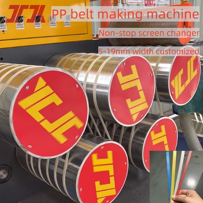 37KW κινητήρας PP strapping παραγωγής εξοπλισμού 5-15mm PP strapping μηχανή για αυτόματο εναλλάκτη οθόνης