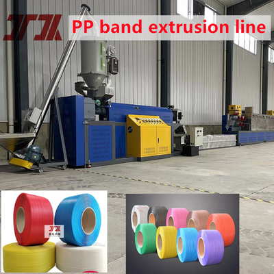 200 kg/h Double Screw PP Packing Belt Strap Manufacturing Extrusion Making Machine with Double Screen Changer (Μηχανή κατασκευής ταινιών συσκευασίας με διπλή βίδα)