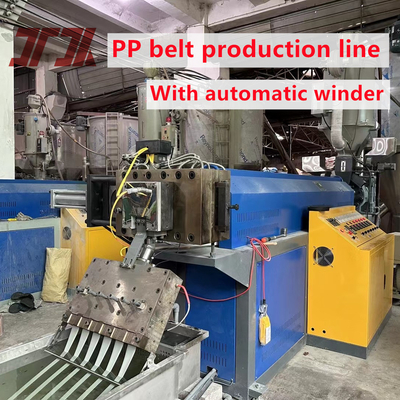 200 kg/h Double Screw PP Packing Belt Strap Manufacturing Extrusion Making Machine with Double Screen Changer (Μηχανή κατασκευής ταινιών συσκευασίας με διπλή βίδα)