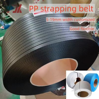5-19mm PP PET Strap Χρήση για χειροκίνητη ή αυτόματη συσκευασία με μεγαλύτερο μήκος και καλή ευθεία