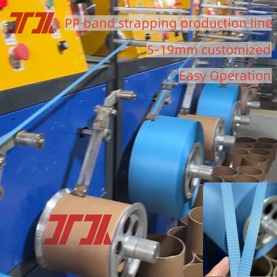 5-19mm PP PET Strap Χρήση για χειροκίνητη ή αυτόματη συσκευασία με μεγαλύτερο μήκος και καλή ευθεία