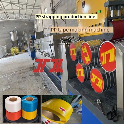 Ηλεκτρονική συσκευή για την κατασκευή ηλεκτρικών συσσωρευτών