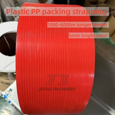 5mm-19mm χρωματιστά κουτιά συσκευασία PP Polypropylene Strapping Band με ένδειξη εκτύπωσης πλαστικών ταινιών ρολό