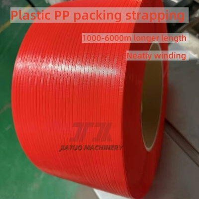 5mm-19mm χρωματιστά κουτιά συσκευασία PP Polypropylene Strapping Band με ένδειξη εκτύπωσης πλαστικών ταινιών ρολό