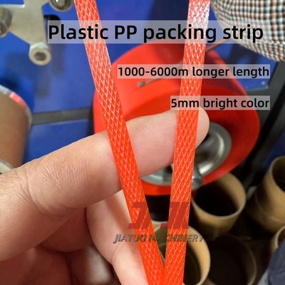 5mm-19mm χρωματιστά κουτιά συσκευασία PP Polypropylene Strapping Band με ένδειξη εκτύπωσης πλαστικών ταινιών ρολό