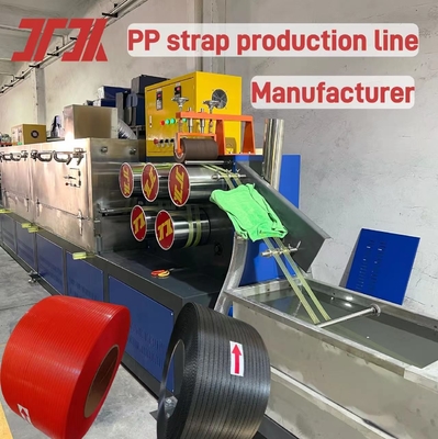 Τσιμέντα κουτιά συσκευασία PP Strap Extrusion γραμμή με αυτόματη μηχανή περιτύλιξης κάνει μακρύ μήκος strapping