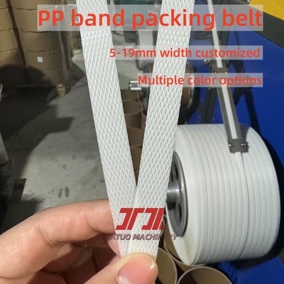 5-32mm πλάτος πλαστικό PP PET Strapping Band Extrusion Machine με αυτόματο PLC και αντοχή υψηλής τάσης