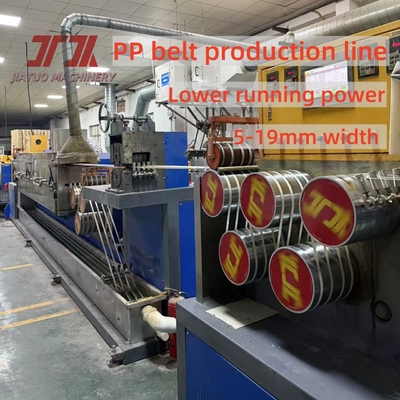 5-32mm πλάτος πλαστικό PP PET Strapping Band Extrusion Machine με αυτόματο PLC και αντοχή υψηλής τάσης