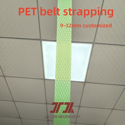 5-32mm πλάτος πλαστικό PP PET Strapping Band Extrusion Machine με αυτόματο PLC και αντοχή υψηλής τάσης
