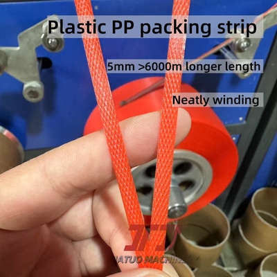 Τσιμέντα κουτιά συσκευασία PP Strap Extrusion γραμμή με αυτόματη μηχανή περιτύλιξης κάνει μακρύ μήκος strapping