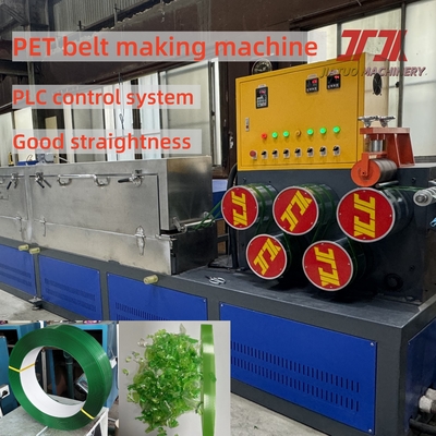 Μηχανή παραγωγής PET Strapping με πλάτος 9-32mm για την κατασκευή PET Strapping υψηλής τάσης με σύστημα μνήμης PLC