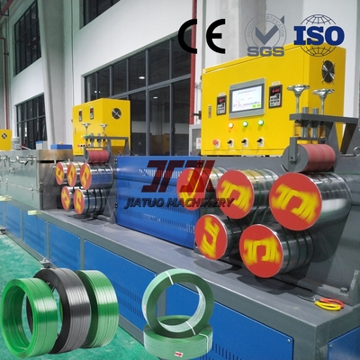 Πλήρης 9-32mm αυτόματη γραμμή παραγωγής ταινιών PET πολυεστέρα να κάνει υψηλής αντοχής PET ζώνη με έλεγχο PLC