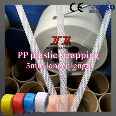 Χονδρικές πωλήσεις Custom Polypropylene Strap Plastic Packaging Strip PP Band για Καρτόνι 5mm-19mm