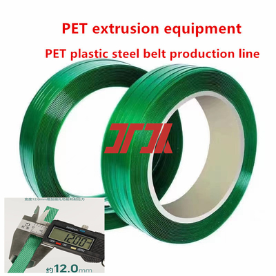 High Quality 400kg/H PET Automatic Strapping Band Belt Manufacturing Making Extrusion Machine With PLC Control System