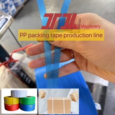 5-19mm Width GUOMAO Reducer PP Strap Making Machine με σύστημα μνήμης ελέγχου PLC και αυτόματο περιστρεφόμενο
