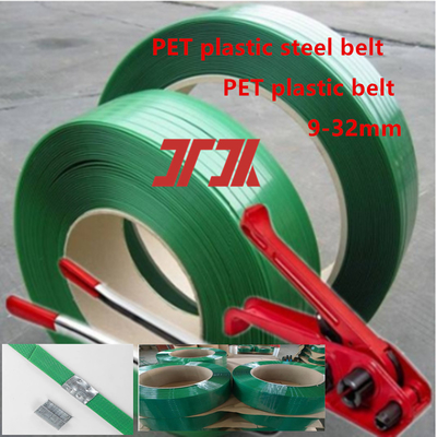 Εταιρεία χονδρικής πώλησης 9-25mm PET πλαστικών ταινιών PET πλαστικών ταινιών από χάλυβα ταινίες από σίδηρο ταινίες με εφαρμοστέο σε ατμομηχανή ταινιών