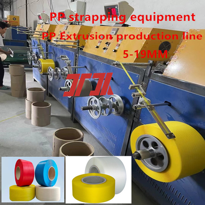 200-600kg/h PP πλαστική ταινία συσκευασίας κατασκευής μηχανή κάνει καλή ποιότητα μεγαλύτερο μήκος PP Strapping