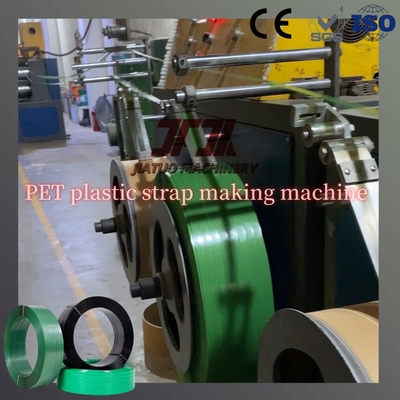 High Quality 400kg/H PET Automatic Strapping Band Belt Manufacturing Making Extrusion Machine With PLC Control System