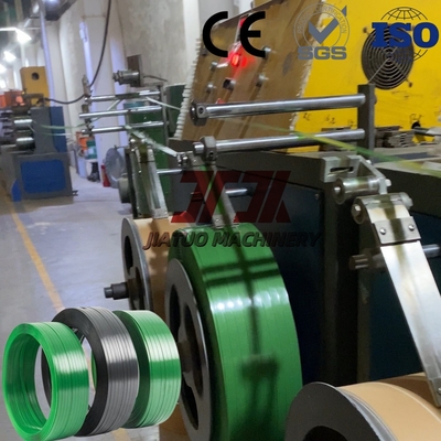 300KW 0,6mm PET Strap Extrusion Line Μία βίδα με σύστημα ελέγχου PLC 350-950kg