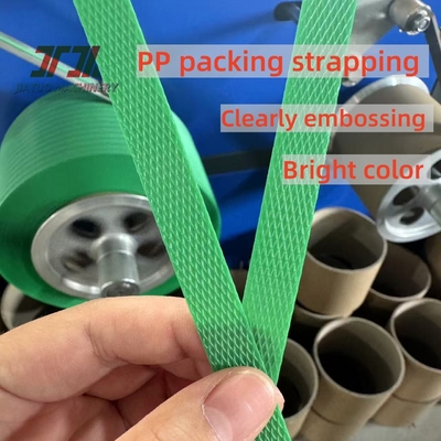 260kg / H πλαστικό πολυπροπυλένιο PP Strap Band Extrusion Line κάνουν Auto Packaging ταινία καλή ευελιξία