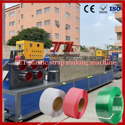 Μηχανήματα πλαστικών Δίδυμη βίδα Sandwich PP Strapping Tape Production Line PP Strapping Tape Machine με πλάτος 5-19mm
