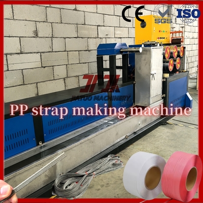 Αυτόματη μηχανή κατασκευής ιμάντων PP 100kw 5-19mm κατασκευή ρολ ιμάντων με έλεγχο PLC