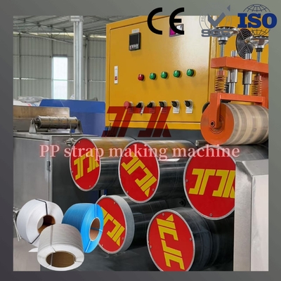 Μηχανή συσκευασίας 5-12mm PP συσκευή σφραγίσματος PP εξοπλισμός εκτόξευσης PP για αυτοματοποιημένη συσκευασία
