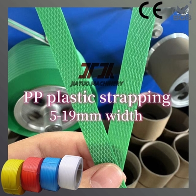 Παρασκευαστής Custom Pp Band Strap Πολυπροπυλένιο Για Καρτόνι Με μεγαλύτερο μήκος 5mm 7000m