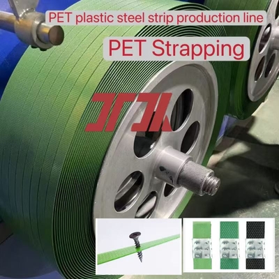 3Μηχανή κατασκευής ταινιών PET με πλήρως αυτόματο πηνίο για την κατασκευή ταινιών ισχυρής αντοχής 350-1300kgf