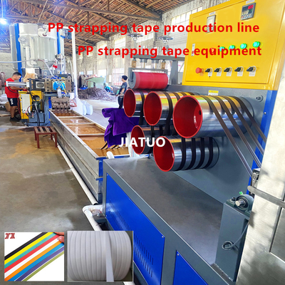 Μηχανή συσκευασίας 5-12mm PP συσκευή σφραγίσματος PP εξοπλισμός εκτόξευσης PP για αυτοματοποιημένη συσκευασία