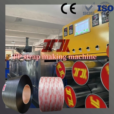 Μηχανή Παραγωγής Πλαστικής Ταινίας PP 5-19mm 200kg/H Μηχανή Δέματος PP Με Σύστημα Ελέγχου PLC