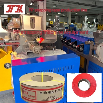 Μονή Διπλή Βίδα 260kg/H Χωρητικότητα Αποτελεσματική Γραμμή Εξώθησης Ιμάντα Συσκευασίας PP 5-19mm Μεγαλύτερο Μήκος