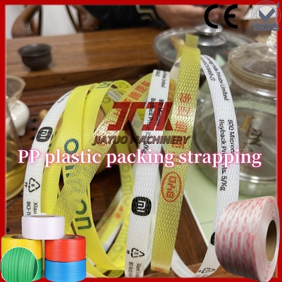 Μηχανή εκτύπωσης συσκευασίας 8-32mm PP PET Strip Εκτύπωση σε απευθείας σύνδεση Μονό/διπλό χρώμα
