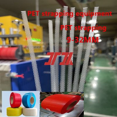 Εξαγωγική γραμμή PP 5-15 mm PP Strapping PP εξοπλισμός PP Strapping με κινητήρα Siemens 45KW