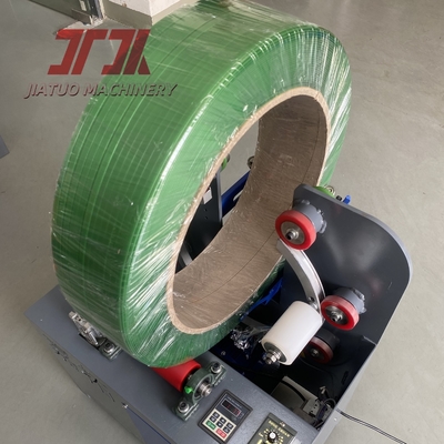 35 πακέτα το /Min 530mm*280mm μηχανή πλαστικού επιστρώματος ταινιών με συρρικνώνονται τη σήραγγα