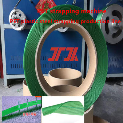 Εξωθητήρας 9-32mm PET Πλαστική Χαλύβδινη Ταινία Εξοπλισμός Γραμμή Παραγωγής Πλαστικής Χαλύβδινης Ταινίας PET Με Αντλία Τήξης Δοσομέτρησης 50 CC