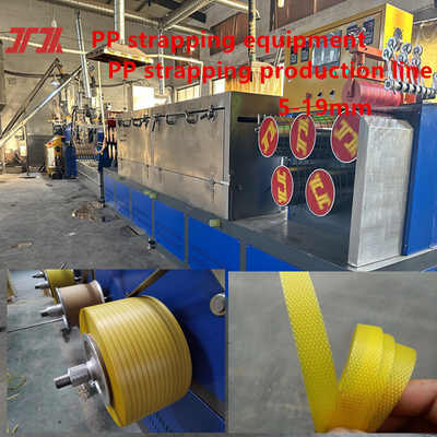 100-300 m/min ταχύτητα γραμμής 5-19 mm PP γραμμή παραγωγής ιμάντα PP εξοπλισμός ιμάντα
