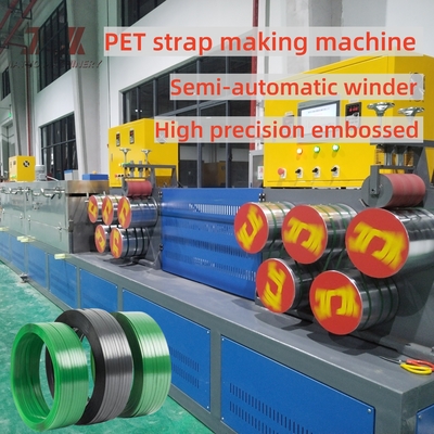 Μηχανή κατασκευής ιμάντα PET GUOMAO Motor Κατασκευάζει ιμάντα PET με μεγάλη αντοχή 350-1300kgf