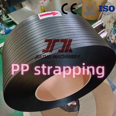 Διπλή βίδα PP Σάντουιτς Strap Production Line με ροπή Winder 5mm Ειδικό Εμφαστικό Τύπο