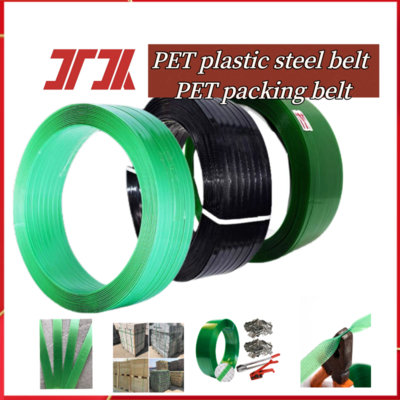 350-950kgf Τεταγμένο PET Strap Green Embossed Packing Band Χρήση για παλέτες τούβλα