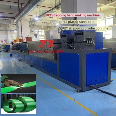 Μηχανή κατασκευής ιμάντων ζώων 100-600KG/H PET πλαστική γραμμή παραγωγής ιμάντων από χάλυβα σύστημα ελέγχου PLC