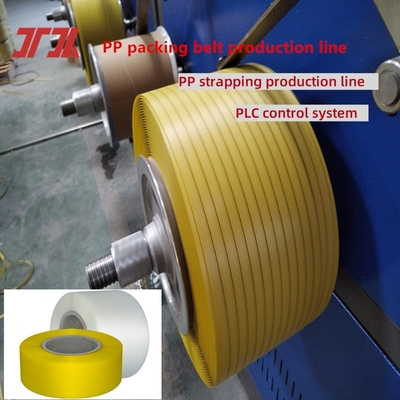 100-300 m/min ταχύτητα γραμμής 5-19 mm PP γραμμή παραγωγής ιμάντα PP εξοπλισμός ιμάντα
