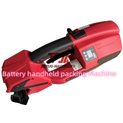 Φορητό Εργαλείο Συσκευασίας με Μπαταρία για Δέστρες από Πλαστικό PP PET 14.4V