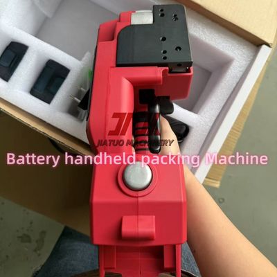 Φορητό Εργαλείο Συσκευασίας με Μπαταρία για Δέστρες από Πλαστικό PP PET 14.4V