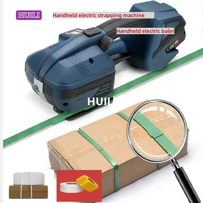 2.0 δευτερόλεπτα/στριπτό PP PET χειροκίνητη ηλεκτρική μηχανή δέσμευσης