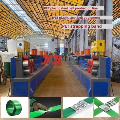 Μηχανή κατασκευής ιμάντων για ζώα 16mm