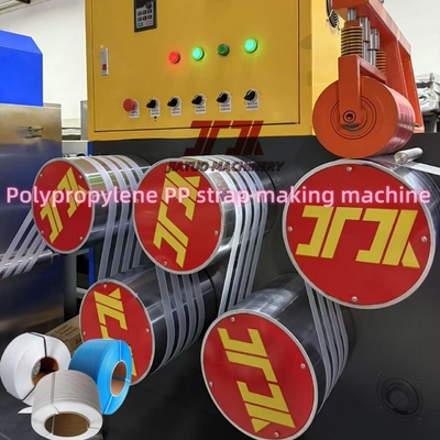 Αυτοματοποιημένη οθόνη PLC PP Extruder ζώνης PP Strap Making Machine με κινητήρα GUOMAO